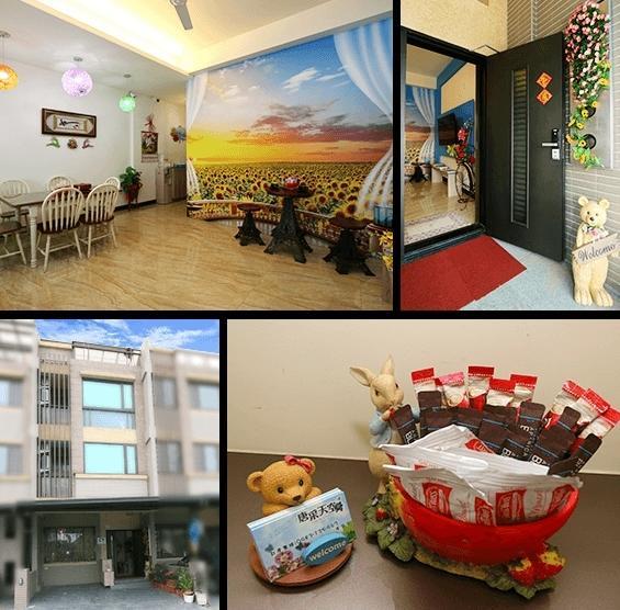Tang Cai Sky B&B Luodong Exterior photo